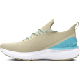 Under Armour Women's Charged Quicker Shoes - حذاء أندر آرمر تشارجد كويكر للنساء لون بيج