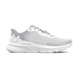 Under Armour Men's HOVR™ Turbulence 2 Running Shoes - حذاء أندر آرمر هوفر تيربيولانس 2 للرجال لون سكني