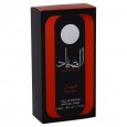 عطر الصياد من أرض الزعفران او دي بيرفيوم للرجال 50 مل - Al Sayaad Eau de Parfum for Men by Ard Al Zaafaran 50ml