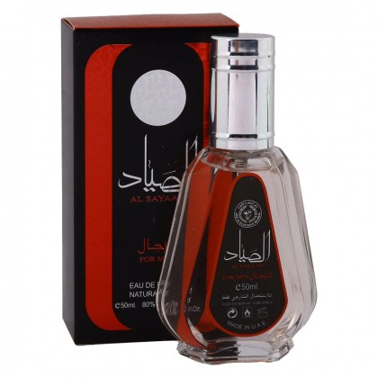 عطر الصياد من أرض الزعفران او دي بيرفيوم للرجال 50 مل - Al Sayaad Eau de Parfum for Men by Ard Al Zaafaran 50ml