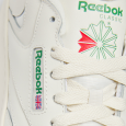 حذاء ريبوك كلوب سي اكسترا للنساء لون طحيني - Reebok Women's Club C Extra Shoes 