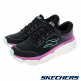 Skechers Women's Max Cushioning Elite-Encounter Shoes - حذاء سكيتشرز ماكس كوشينغ ايليت انكاونتر للنساء لون أسود