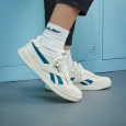 Reebok Court Advance