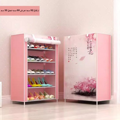 خزانة ملابس حجم 90×60 سم لون زهري