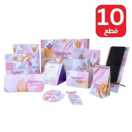 بوكس اجنده 2025 من الاديب 10 قطع لون بنفسجي