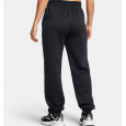 Under Armour Women's Armour Fleece® Pro Gym Pants