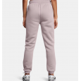 Under Armour Women's Armour Fleece® Pro Gym Pants