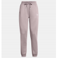 Under Armour Women's Armour Fleece® Pro Gym Pants