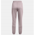 Under Armour Women's Armour Fleece® Pro Gym Pants