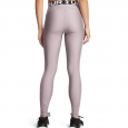 Under Armour Women's HeatGear Rib Legging