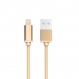 سلك شحن USB- IPHONE . لون ذهبي