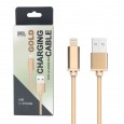 سلك شحن USB- IPHONE . لون ذهبي