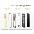 realme C75 (8GB/128GB)