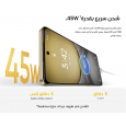 realme C75 (8GB/128GB)
