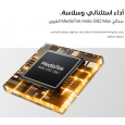 realme C75 (8GB/128GB)