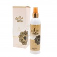 AIR FRESHENERمعطر مزاين MIZAIN 250 ML