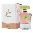 Thanaghum EDP By FAAN For Women 100ml-عطر تناغم من فن الابداع للنساء سعة 100 مل