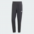 adidas Mens' Train Essentials Training Pants