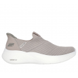 Skechers Women's Slip-ins: BOBS Sport Infinity - Daily Vision Shoes - حذاء سكيتشرز سليب انس: بوبس انفينتي للنساء لون بيج ونعل أبيض