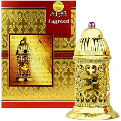 Tagreed EDP By Rasasi For Women 50Ml -عطر تغريد من الرصاصي للنساء حجم 50 مل