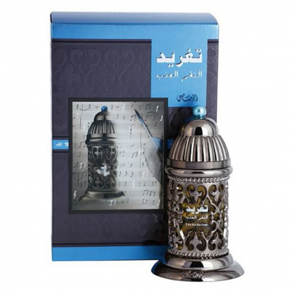 Tagreed Al Nagham Al Azb EDP By Rasasi For Women 50Ml -عطر تغريد النغم الغذب من الرصاصي للنساء حجم 50 مل