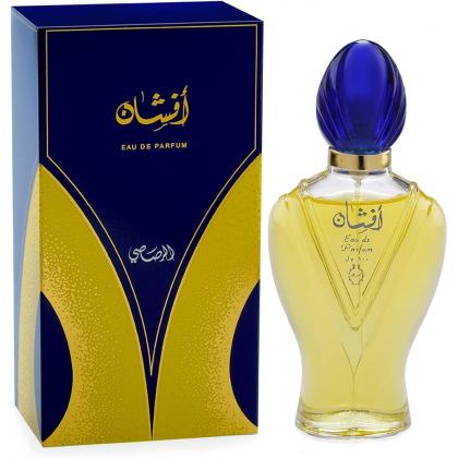 Afshan EDP By Rasasi For Women 100Ml -عطر أفشان من الرصاصي للنساء حجم 100 مل