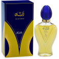 Afshan EDP By Rasasi For Women 100Ml -عطر أفشان من الرصاصي للنساء حجم 100 مل