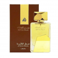 Ser Al Malik EDP By Lattafa For Women 100Ml -عطر سر الملك (عطر الغالية) من لطافة للنساء حجم 100 مل