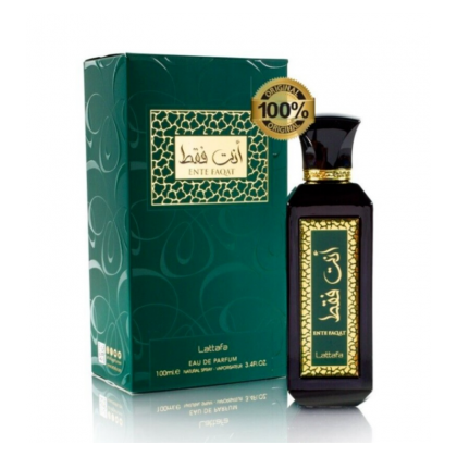 Ente Faqat EDP By Lattafa For Unisex 100Ml -عطر انت فقط من لطافة للجنسين حجم 100 مل