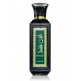Ente Faqat EDP By Lattafa For Unisex 100Ml -عطر انت فقط من لطافة للجنسين حجم 100 مل