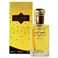 Oudh Al Mubakhar EDP By Rasasi For Unisex 100Ml -عطر عود المبخر من الر صاصي للجنسين حجم 100 مل