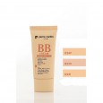 BB Cream beauty booster warmyellow 427 30 ml - كريم أساس سائل مع SPF 30 درجة 427 30 مل