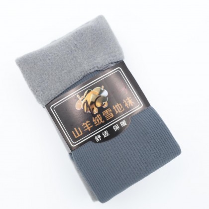 جوارب شتوية طويلة للأطفال (2 زوجين) لون رمادي