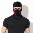 قناع وجه كامل لون أسود وأحمر