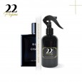 معطر بخاخ 250 مل للجو والفراش برائحة بلو شانيل من 22 بيرفيوم
