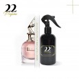 معطر بخاخ 250 مل للجو والفراش برائحة سكاندل من 22 بيرفيوم
