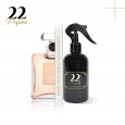 معطر بخاخ 250 مل للجو والفراش برائحة كوكو شانيل من 22 بيرفيوم
