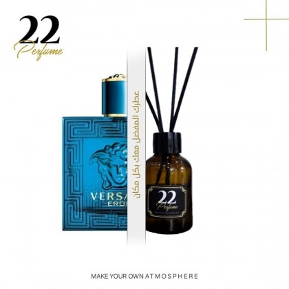 معطر عيدان 50 مل برائحة فرزاتشي ايروس من 22 بيرفيوم