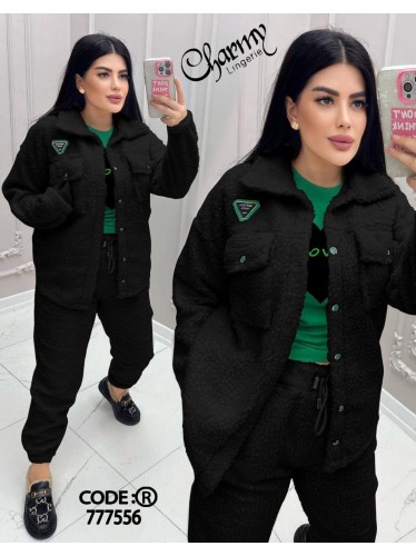 طقم ستاتي فرو ثقيل 3 قطع من شارمي One Size