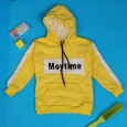 هودي مبطن للأطفال لون أصفر