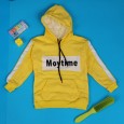 هودي مبطن للأطفال لون أصفر