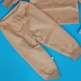 بجامة مبطنة (قطعتين) للأطفال لون بني فاتح