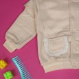 بجامة (قطعتين) للأطفال لون بيج