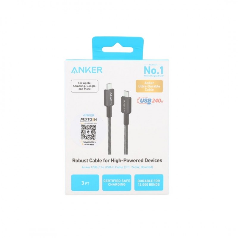 ANKER Robust for High-Powered Devices USB-C to USB-C Cable 240W 3 Ft ( 90CM )