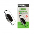 حامل موبايل مغناطيسي- Fiona Tec Magnetic Car Holder F0-004