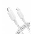 Anker 322 USB-C to Lightning Cable 2 Meter كيبل طول 2 متر