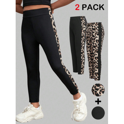 طقم بنطال تايد للام وبنتها بنقشة النمر لون اسود