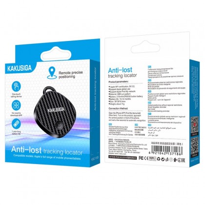 قطعة تحديد موقع التتبع لضمان عدم ضياع الاغراض تعمل على أجهزة الآيفون وتربط بتطبيق find my ماركة كاكوسيجا