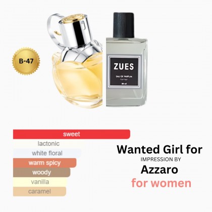 عطر ZUES B47 بديل او دي بيرفيوم للنساء 50 مل