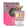 Rose Paris EDP By Sahari For Women 100ml- عطر روز باريس من صحاري للنساء سعة 100 مل